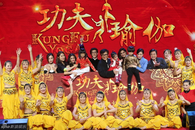 合影