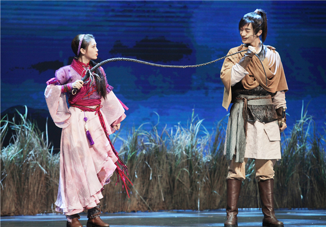 田一彤、赵志伟饰演林月如、李逍遥