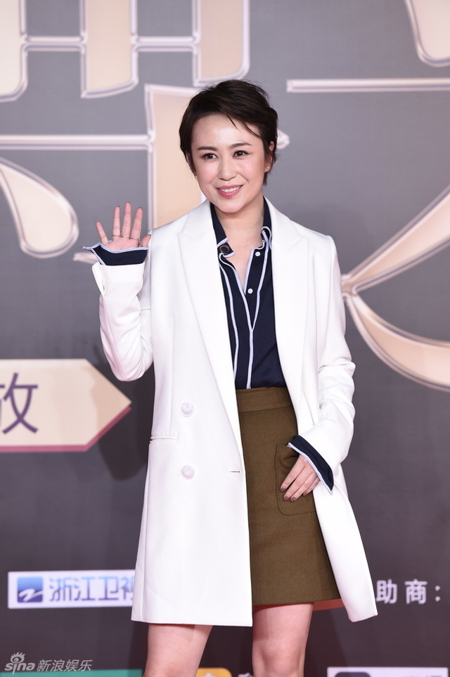 马丽