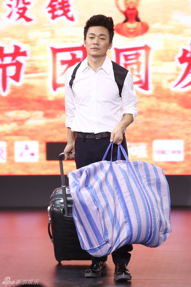 王宝强3