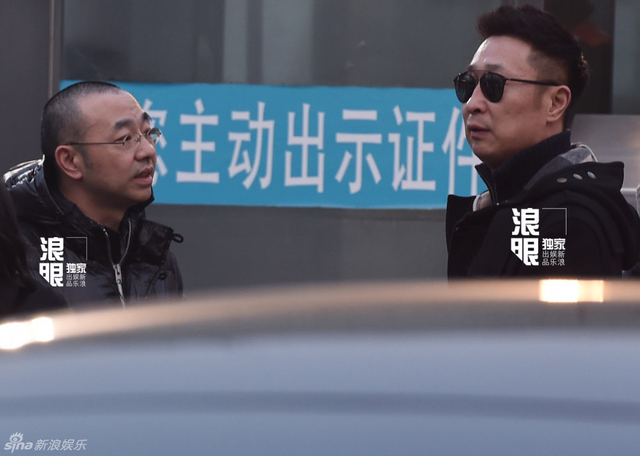 刘仪伟 林永健热聊
