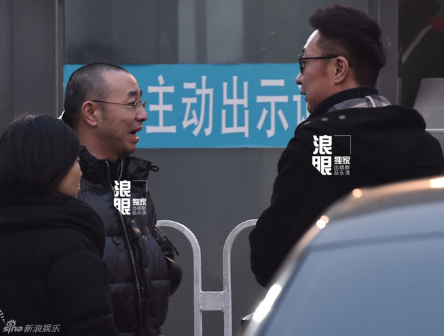 刘仪伟、林永健