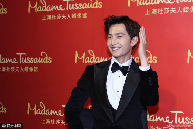 杨洋