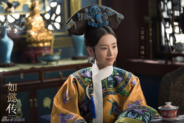 董洁饰演富察琅嬅