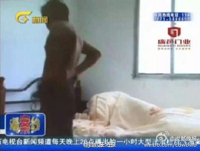 愤怒！ 助学达人诱女童致其怀孕