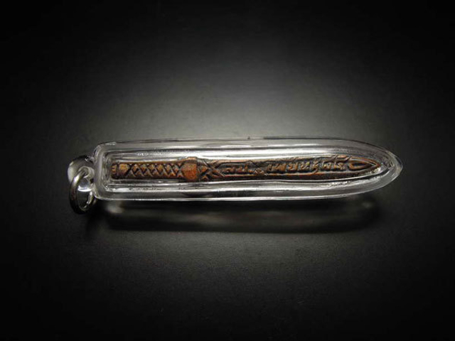 灭魔刀:降魔伏妖,镇宅利器