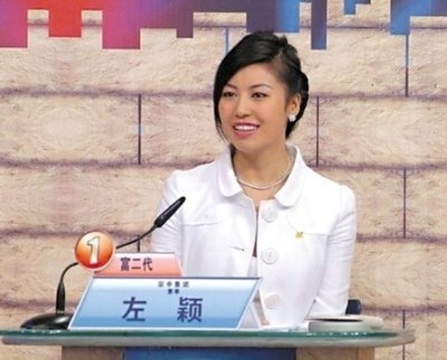 盘点中国亿万千金