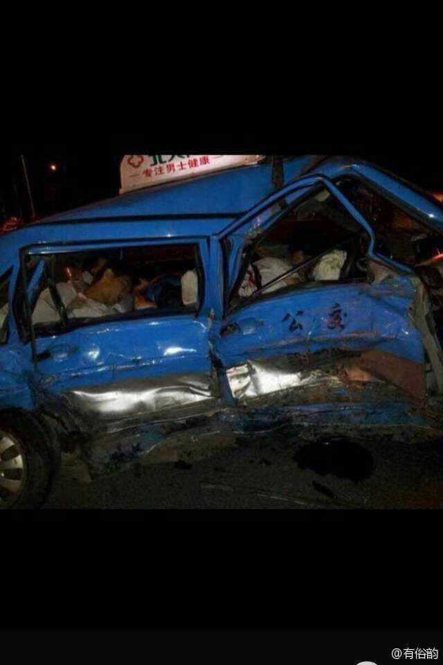 山东威海发生交通事故致5人死亡