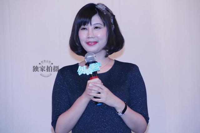 新浪山东对话《匆匆那年》张一白九夜茴