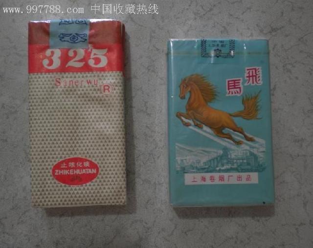 盘点中国绝版老香烟