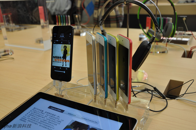 iPod touch