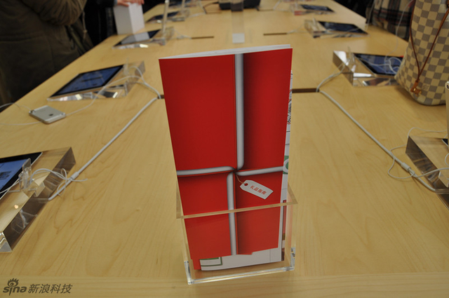 成都Apple Store礼品选购指南小册子