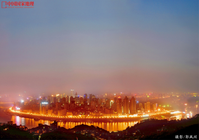 雾失楼台，月迷津渡——中国“雾都”重庆