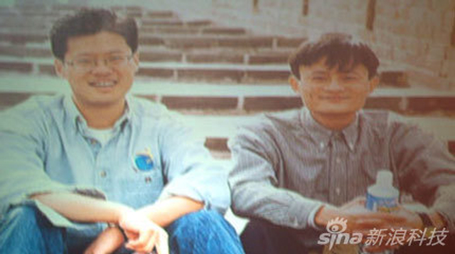 1998年,马云与杨致远在长城上合影
