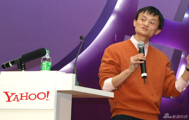 2005年12月7日,马云在陕西西安招聘会现场