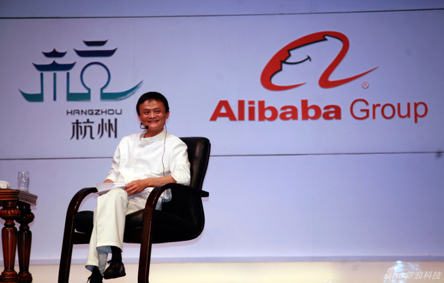 2009年9月11日,马云在APEC会上