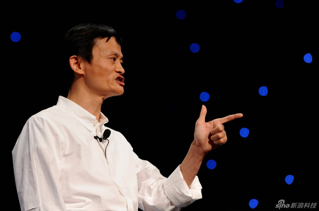 2011年9月10日,马云在第八届网商大会上