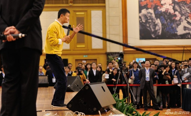 2013年3月31日,马云出席IT领袖峰会