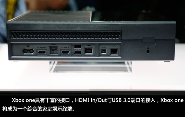 微软发布Xbox One游戏主机:搭配全新Kinect