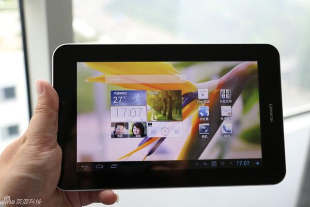 华为MediaPad 7图赏