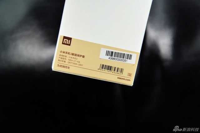 手机可以弄两个处理器吗 w640slw.jpg