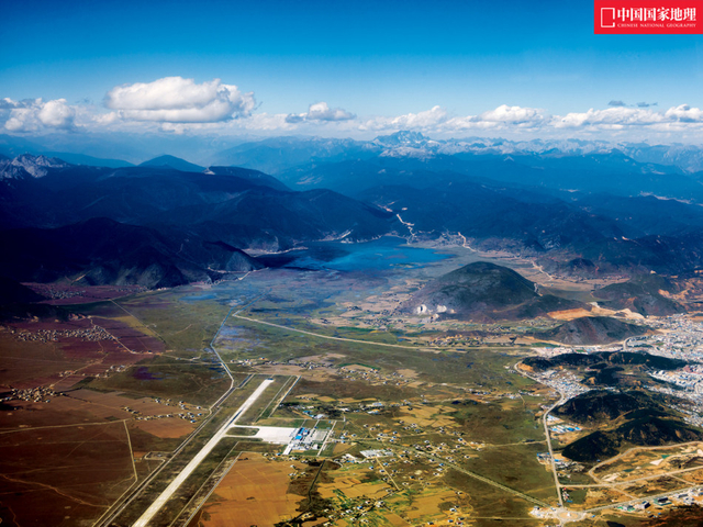 [航拍]迪庆香格里拉机场