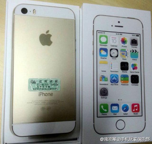 中移动版iPhone 5s曝光