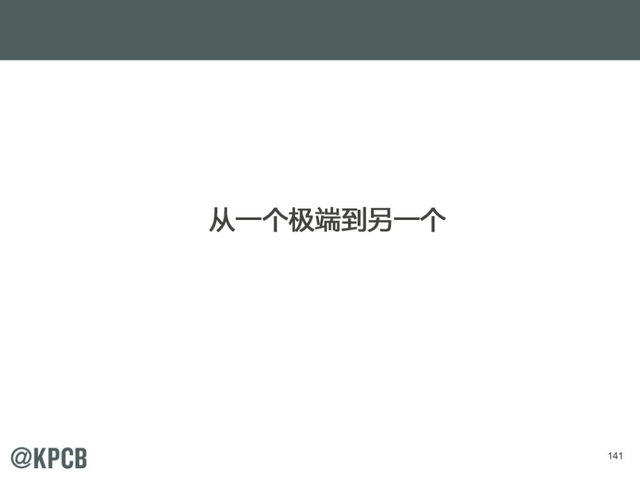 互联网女王:2014年互联网趋势报告