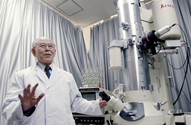 日本名城大学教授赤崎勇