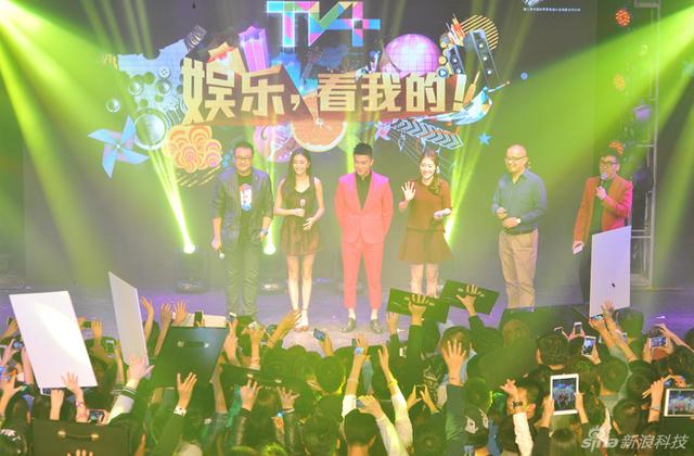 TCL电视签约张碧晨陈冰