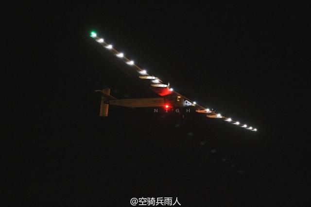 阳光动力2号降落南京