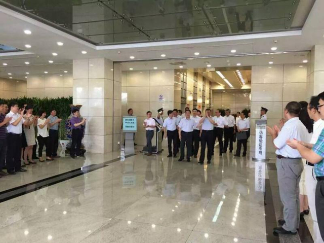 三大运营商换帅现场