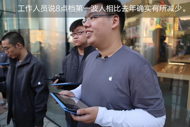 iPhone 6s开售首日王府井店是个什么样？