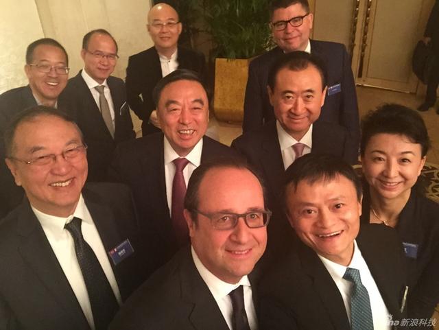 法国总统奥朗德访华 奥朗德访华与马云等自拍