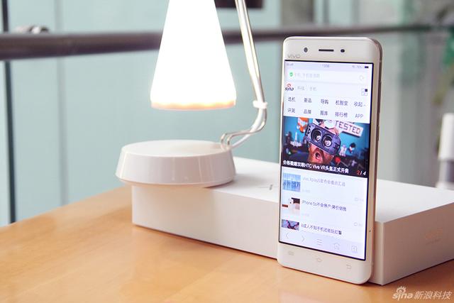 vivo Xplay5图集