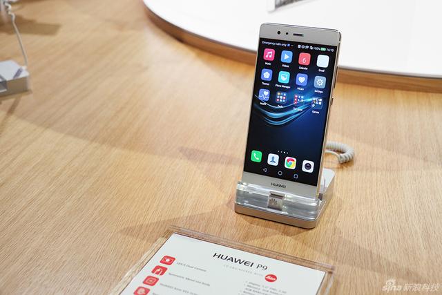 华为P9/P9 Plus现场图
