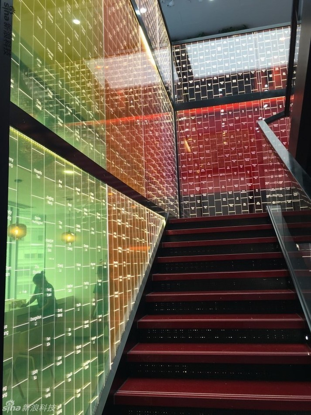 Google北京新办公的楼梯