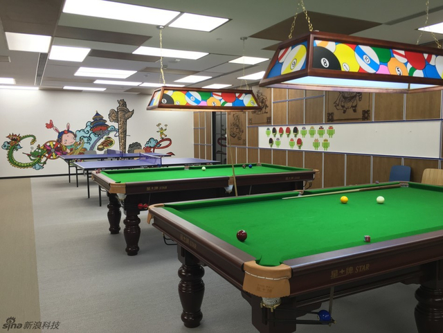 Google北京的休闲区