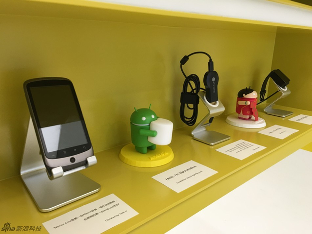 Google北京办公室展览区产品