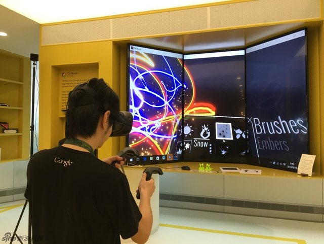 Google中国迁至北京融科资讯中心