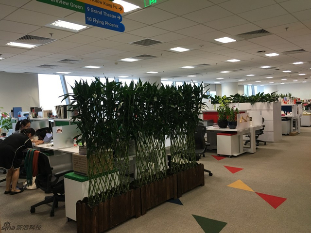 Google北京办公室办公区