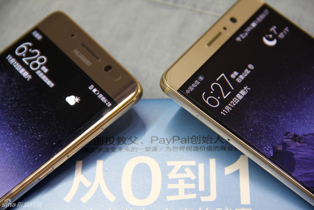 首发麒麟960芯片 HUAWEI Mate 9/9 Pro图赏