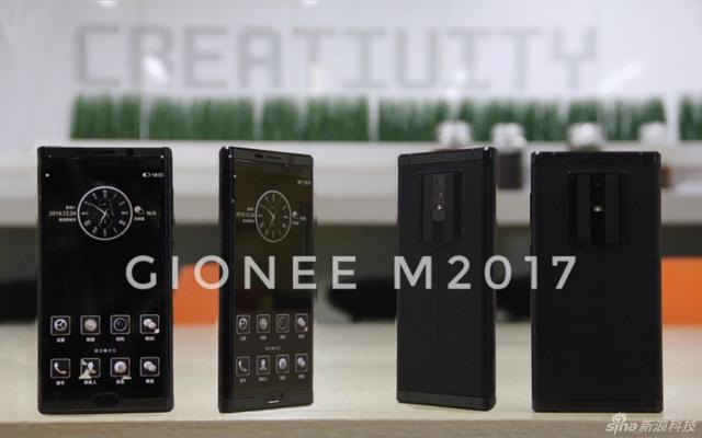 金立M2017黑色图赏