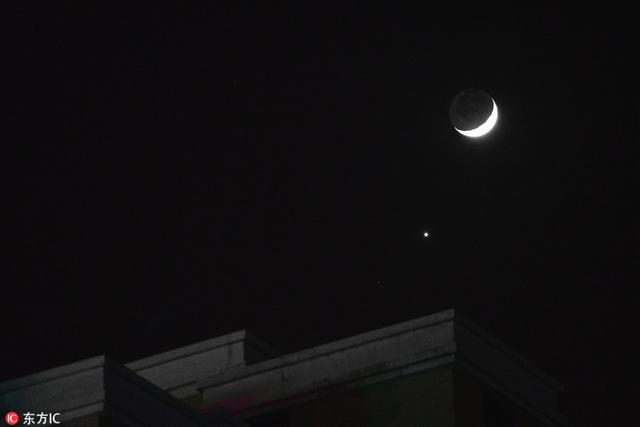 三限盘 月亮合金星图片