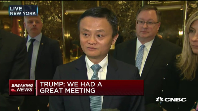 马云特朗普纽约会谈：要一起做“很棒的事”
