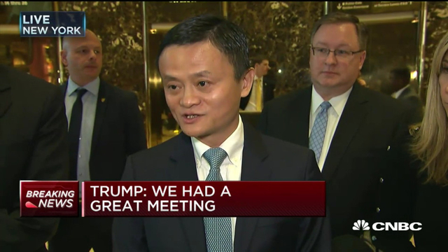 马云特朗普纽约会谈：要一起做“很棒的事”
