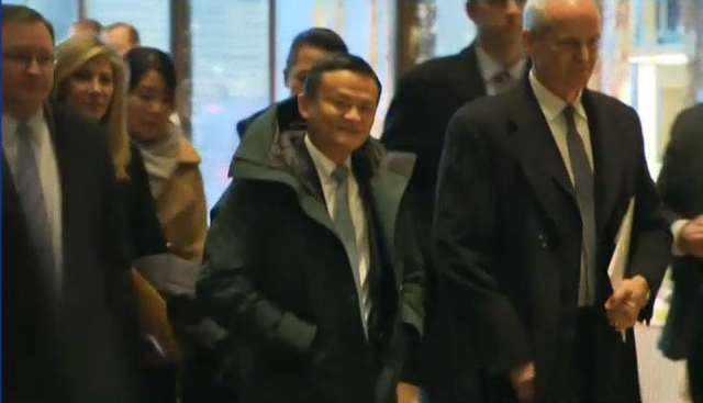 马云特朗普纽约会谈：要一起做“很棒的事”