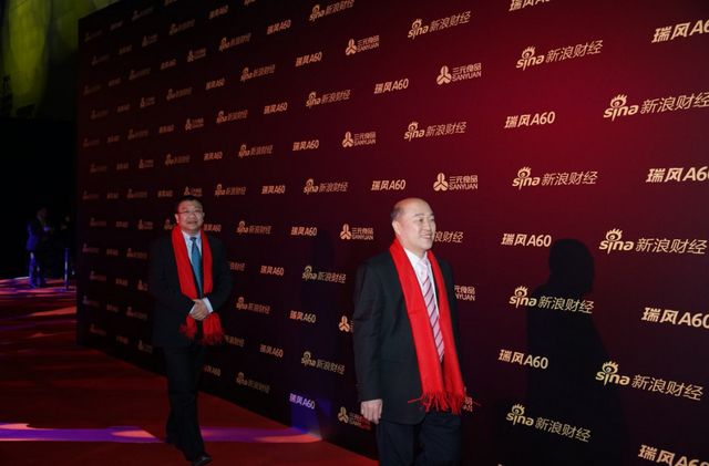 十大经济年度人物陆正耀获奖