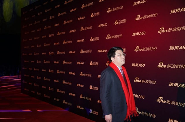 十大经济年度人物赵伟国获奖