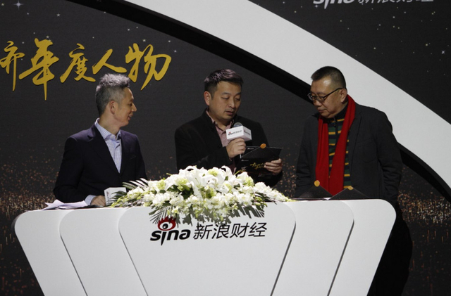 开奖嘉宾：梁建章、何力